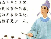 有关玖月晞名言大全