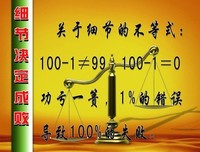 最全的邓紫棋名言警句