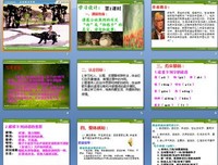 有关郑愁予名言警句