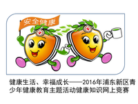 家庭的幸福，对一个人的成长有多重要？