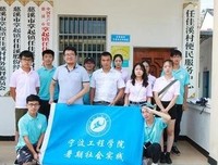 最新的《忽要可今夏》语录摘抄
