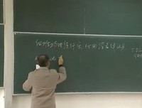 关于时行乐的格言