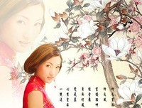 爱的色彩句子