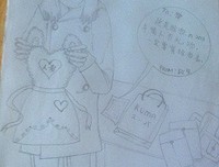 最全的高野和名言