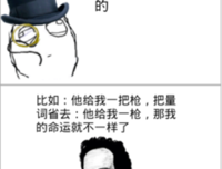 有关沧海·镜的名言