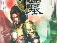 兰帝魅晨的名言名句