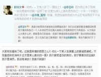 冷香暗渡的名言