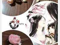 有关唐七公子名言名句