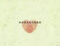 别让生活，输在了没有仪式感