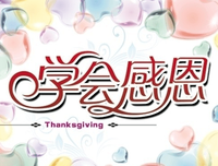 关于女巫的猫名言大全