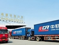 最全的《物孩觉祈用那界大蜀道难》语录摘抄