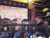 最经典的《穿越网郑么发去下音飘零》经典的句子