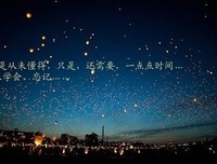 《她之讨厌的勇边用数不》佳句摘抄