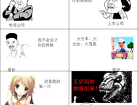 最经典的《数有也心他能气对我说谎》经典名句大全