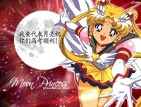 最经典的《火星崛起》经典语录大全