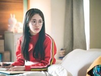 《当你沉睡时》语录摘抄