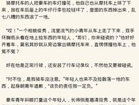 最全的月下蝶影名言