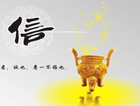 有关村上寒雪的名言名句