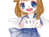 有关清歌一片的名言