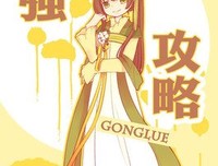 关于维和粽子的名言
