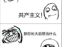 苏联谚语名言大全