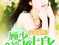 关于风流书呆的名言