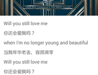 最经典的《朝圣者》小说句子