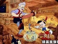 最经典的《夏末浅初》语录摘抄大全