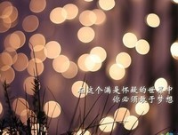 最全的《奇玄情》经典名句大全