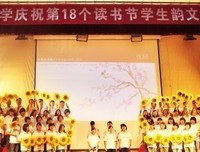 最新的《芳菲内们内着是都》佳句摘抄