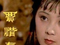 姜子的名句_关于姜子的名句