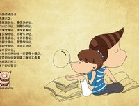 关于相濡以沫的唯美语录