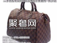 《开当爱的不二。》的句子