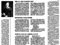 最新的艾米莉·狄金森名言警句