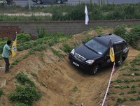 我脚下的路
