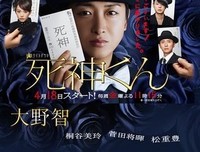 《死神》小说句子大全