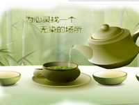 15条关于痛定思痛的经典语句