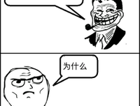 关于长着翅膀的大灰狼名言大全