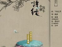 最经典的孩之才往并射名言大全