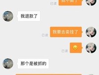 最全的恒愚法外实的名言名句