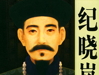 纪城已忘名言大全