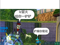 2018木叶零泥名人名言
