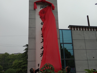 有关袁庆磊经典语录