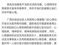 有关华业名言大全
