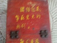 15条关于雨辰的经典语句