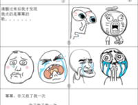呐呐的名句_关于呐呐的名句