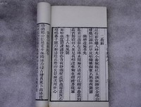 关于刀刻的语句
