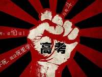 我相信你么得带自来的句子