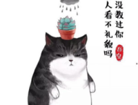 _(:зゝ∠)_经典名句