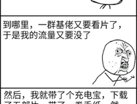 最全的上官迪诗名言大全